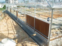 Evaporative Cooling Pad