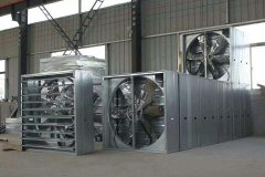 Ventilation Fan