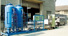 Water Treatment System