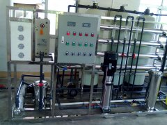 Water Treatment System